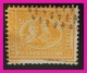 P2Ttt82 Egypt 1874 2pi Yellow U $5.80