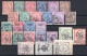 Albania: Lot Older Used Stamps