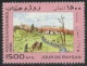 1996 Afghanistan Farmer's Day (1v) MNH