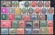 German Empire: Nice Lot Mint Sets 