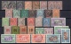 French Senegal: Lot Old Stamps