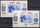 Belgium: 1942 Lot with 8 Small Orval Souvenir Sheets Used