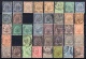 Tunisia: Lot Old Stamps from First Issues