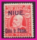 P2Tti88 Niue 1911 6d Mint $2.60