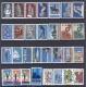 Greece 1967 Complete Year MNH