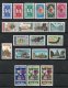 Cambodia 1969-70 Lot of complete sets