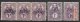 Australia  Northern Territort x 5 stamps SCAECE    r