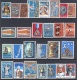 Greece 1969 Complete Year MNH