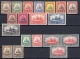German New Guinea: Mint Lot "Kaiseryacht"