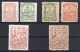 World War II Russia Pleskau 2 MNH Issues