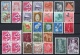 Japan: MNH Lot Definitive Stamps - 2 Scans