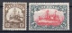 Mariana Islands: Two Last Stamps Mint