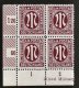 Germany, A M POST nr 33 A und C in 3 4-Block, mint