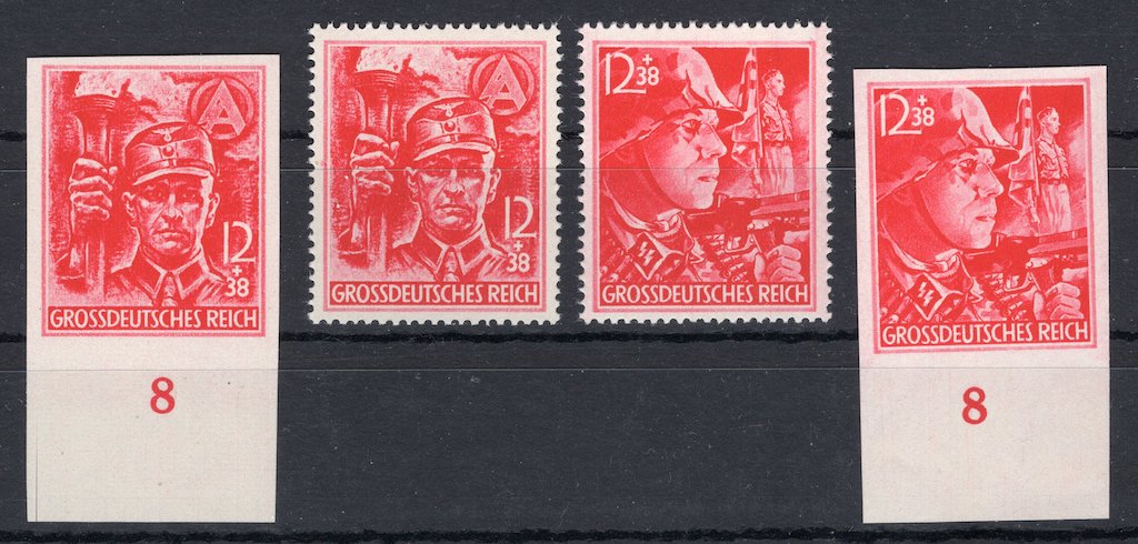 Croatia ww2 1943 - stamp with a graver sign S MNH