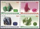 2012 Pakistan Minerals and Gem Stones (4v) MNH