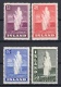 Iceland: 1938 MNH Set