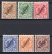 German Cameroon: 1897 Mint Set Overprints