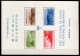 Japan: 1939 National Park Souvenir Sheet MNH