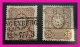 P2Ttr83 Germany 1875 25 pennigE Shades U $118