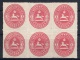 Braunschweig: 1865 MNH Block of 6 Michel 18