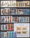 Greece 1978 Complete Year MNH