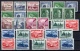 German Empire: Lot MNH Stamps & Sets Third Reich