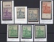Soviet Zone: Lot Plate Errors Mint / MNH