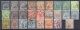 French Tunisia: Nice Used Lot ex First Issues