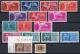 Italy: Lot MNH Stamps 