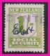 P2Ttr9 NZ 1/- Social Security Stamp