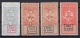 German Occupation Romania: Mint Revenues with Overprints