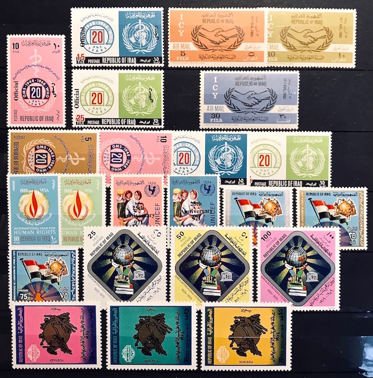 Irak Iraq Lot MNH Stamps