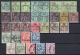French Morocco: Very Nice Lot First Issue