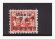 GERMAN NSDAP DUES STAMP GENERAL GOVERNMENT 1.50 .3  MNH 1942