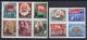 East Germany: 1953 MNH Heartpieces ex perf. Sheets