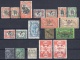 French Colonies: Lot Old Stamps Used & Mint