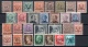 Italian Areas: Lot Old Mint Stamps