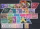 Malaysia: Lot Early MNH Issues