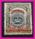 P2Ttt37 Brunei 1906 2c O//P M $8.50