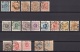 Sweden: Nice Lot Old Stamps with two Riksdaler
