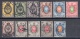 Russia: 1866 Definitives with Horizontally Ribbed Paper