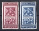 Vatican: 1951 Better MNH Set Airmails
