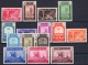 Spain: 1936 MNH Set Asoc. de la Prensa