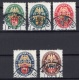 German Empire: 1928 Used Set Nothilfe Coats of Arms