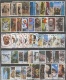 Greece 1979 Complete Year MNH