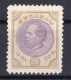 Curacao: 1889 Better Value ex First Issue 