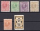 Suriname: Lot Older Mint Stamps