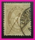 P2Ttr77 Norway 1893 1ore P13.5X12.5 U $30