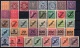 German Empire: Lot MNH Sets Officials