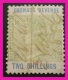P2Ttr69 Grenada 1884 2/- FISCAL Inverted Wmk  $3